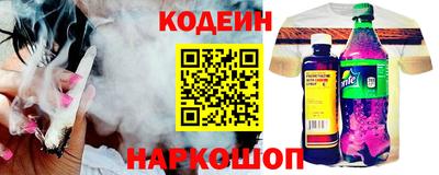 метадон Новозыбков