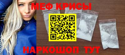 метадон Новозыбков