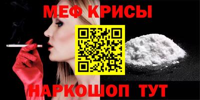 соль ск Новодвинск