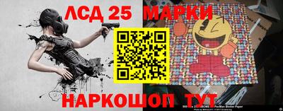 метадон Новозыбков