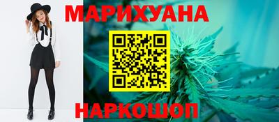 соль ск Новодвинск