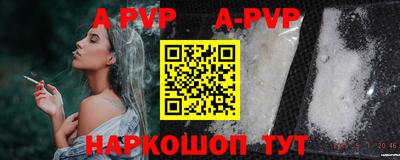метадон Новозыбков