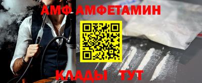 метадон Новозыбков