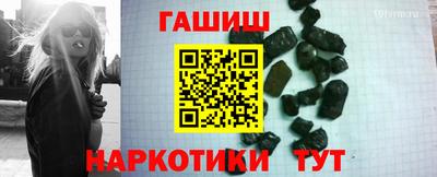соль ск Новодвинск