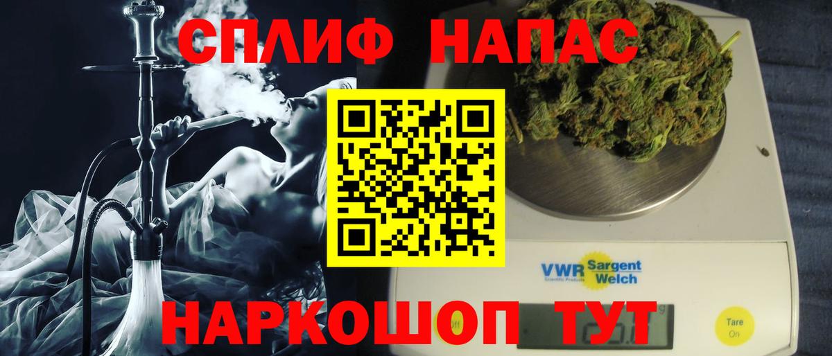 Каннабис SATIVA & INDICA Санкт-Петербург